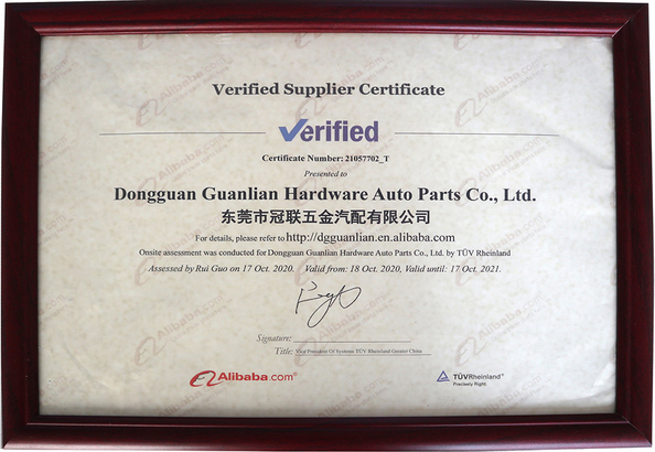 China Dongguan Guanlian Hardware Auto Parts Co., Ltd. zertifizierungen